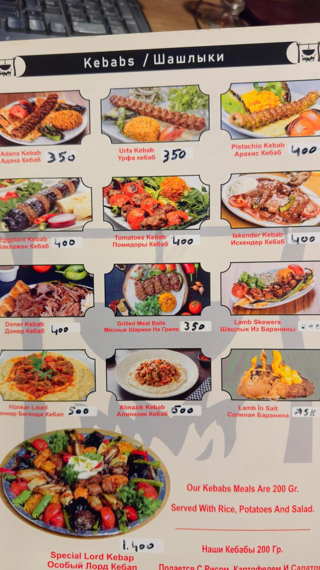 Mirapartotel Istanbul Eksteriør bilde