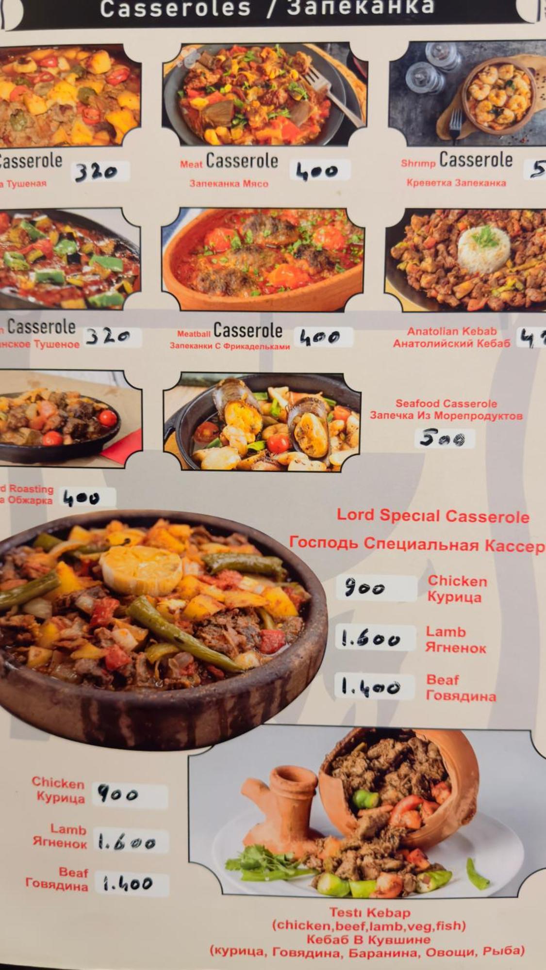 Mirapartotel Istanbul Eksteriør bilde